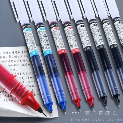 直液速干0.5大容量考试中性笔