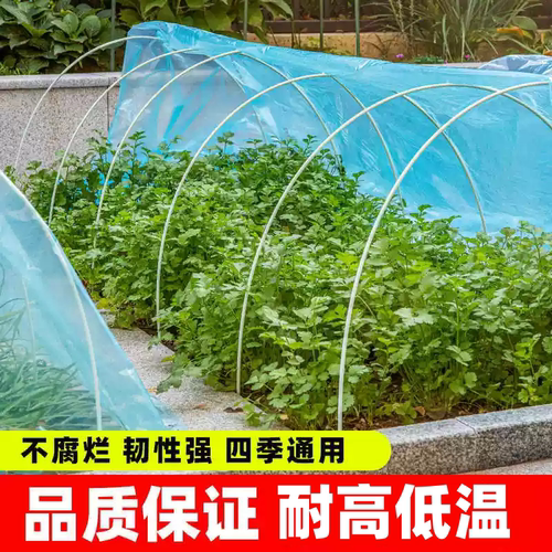 高弹力小拱棚温室实心玻璃纤维杆