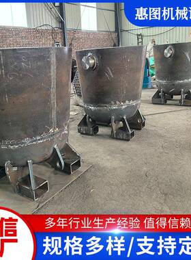 钢水包厂家供应钢渣包焊接钢水转运包铸造钢包浇筑设备铝水包