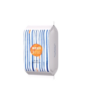 碧芭宝贝盛夏光年PRO新升级婴儿纸尿裤训练裤拉拉裤200片整箱超柔