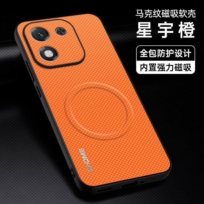 适用华为荣耀X70i手机壳honorx70i保护套皮纹ABR一AN00镜头全包气囊防摔honor硅胶磨砂软x男女新款磁吸高级感