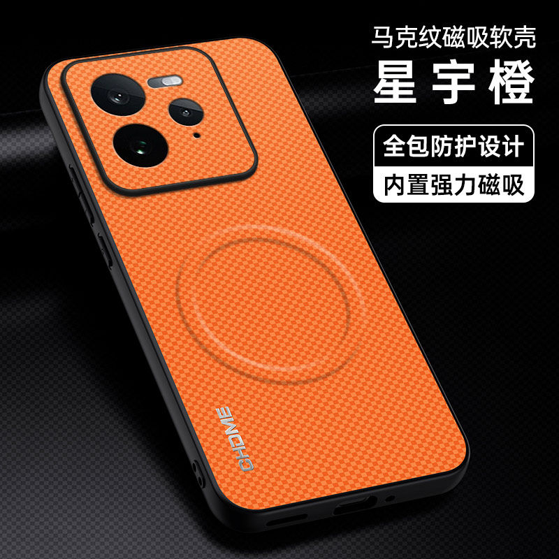 适用realmegt7pro手机壳皮纹