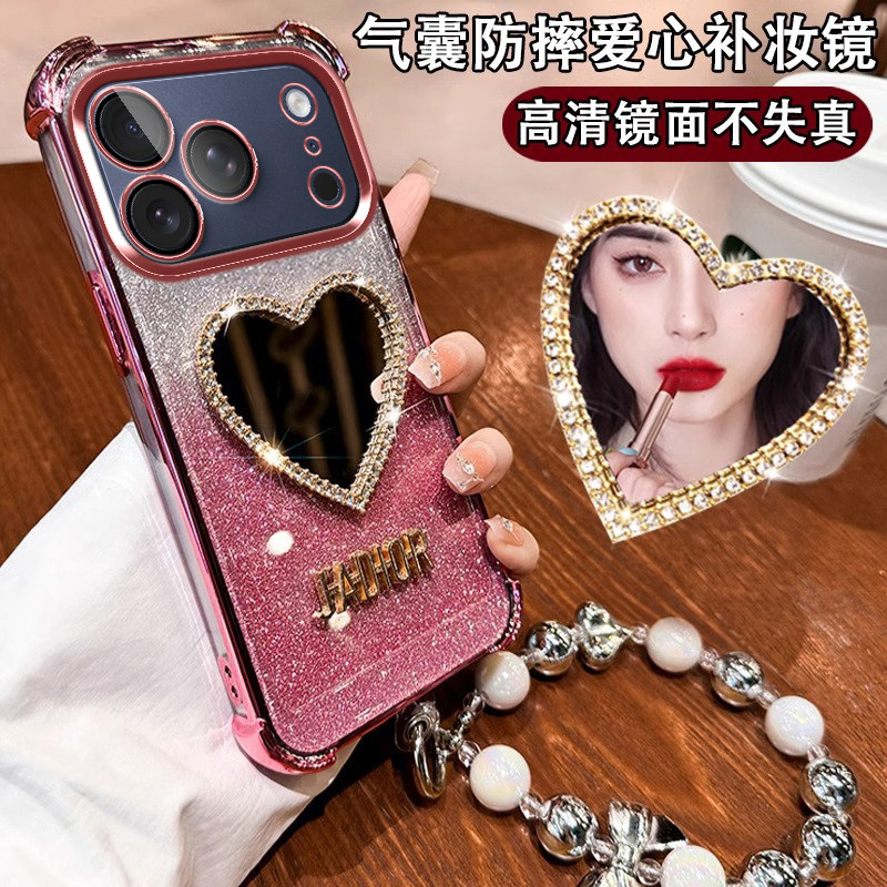 适用苹果17pro手机壳iphone17pro保护壳硅胶iphone17promax镜头全包防摔软壳pro新款ip女款带钻镜子外壳个性