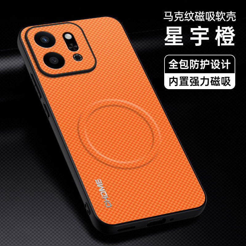 适用荣耀play9T手机壳皮纹