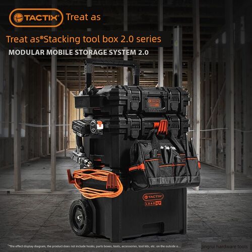 TACTIX 拓为2.0工业级堆叠组合式拉杆工具箱车大轮门窗水电工具箱