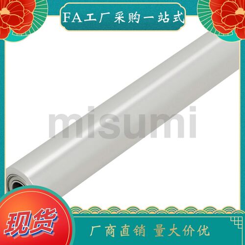ROLNAU60 80 100-T3 T5 T10-20 25 30 35-L100 L150 L200滚轮