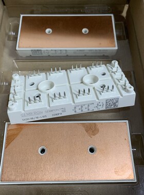 西门康整流桥模块SKDH116/12 SKDH146/16-L105-L75-L100-L140现货