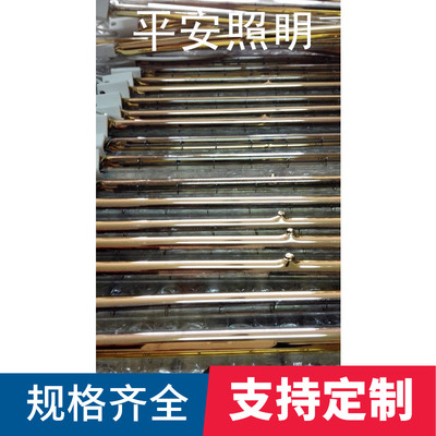 红外线吸塑机加热管PET吹瓶机灯管半镀白电热管,定做ir