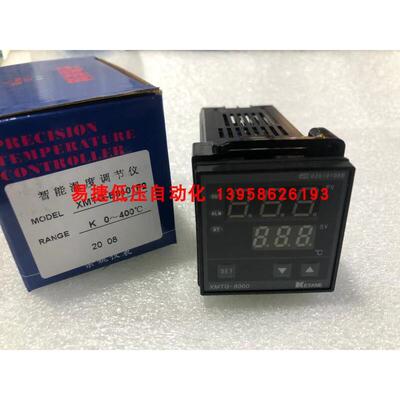 KEYANG科洋 XMTG-8000 XMTG-B8101F2 智能温控仪 余姚仪表