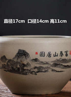 莲碗缸水用水培盆一叶睡莲专孔大号陶瓷养萝草绿荷花铜钱花盆无