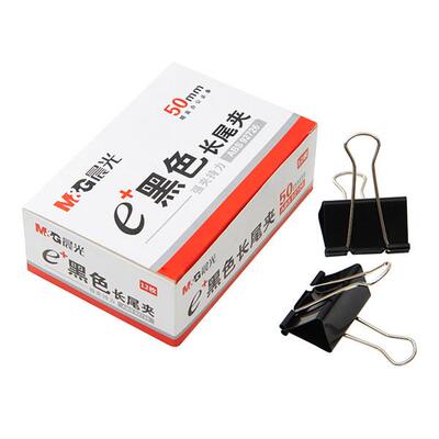Eplus黑色长尾夹25mm 12只/盒 票夹文件分类夹书本夹办公室资料夹