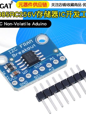 MB85RC256V存储器IC开发工具I2C Non-Volatile