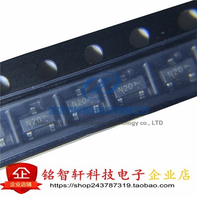 全新 FMMT620 620 丝印 N20 80V 1.5A SOT23贴片 三极管