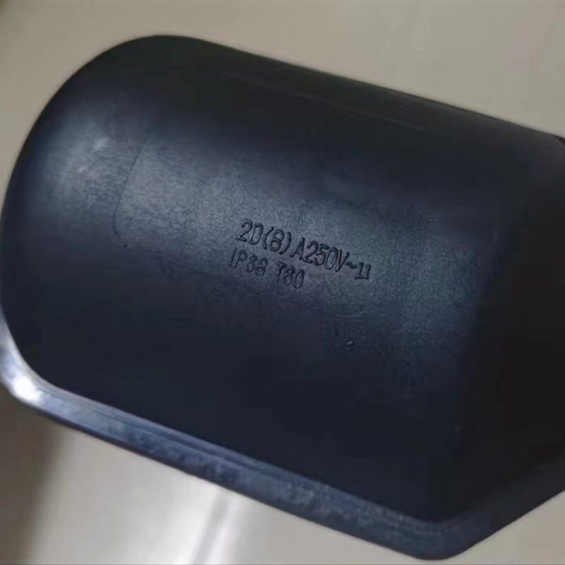 20(8)A250V~u IP88 T60  浮球液位开关液位开关水位开关控制器