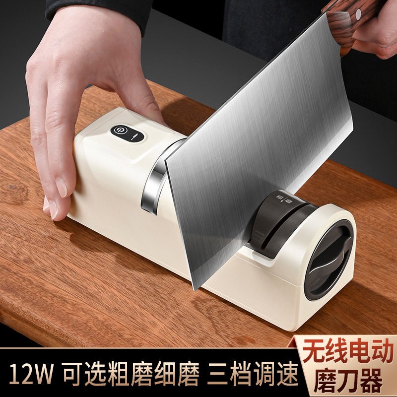 新款磨刀神器全自动电动钻石牌全新器小型家用厨房菜水果高精度全图片