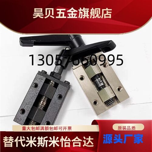 怡合达FA直线导轨夹具SVCK/SVCN 24/28/30/33/36/42 ICG91/ICG92