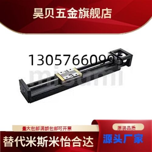 KK模组C-KS6010-B1-600-F0/KSC4001/8610/6005/5002/4006/100/300
