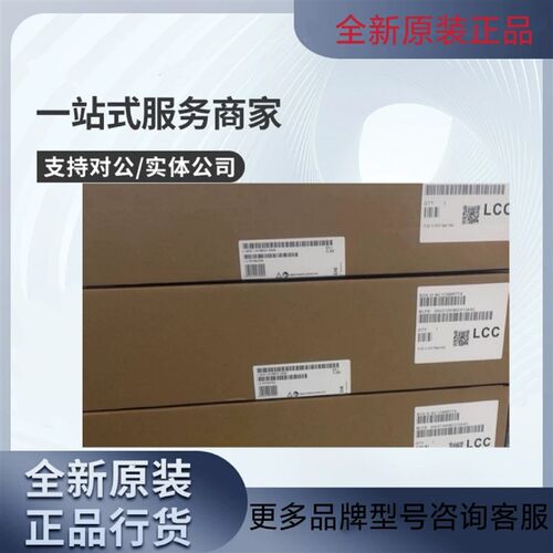 1760-MM2 罗克韦尔编程电缆CPU模块 Pico-GFX控制器 1760MM2原厂
