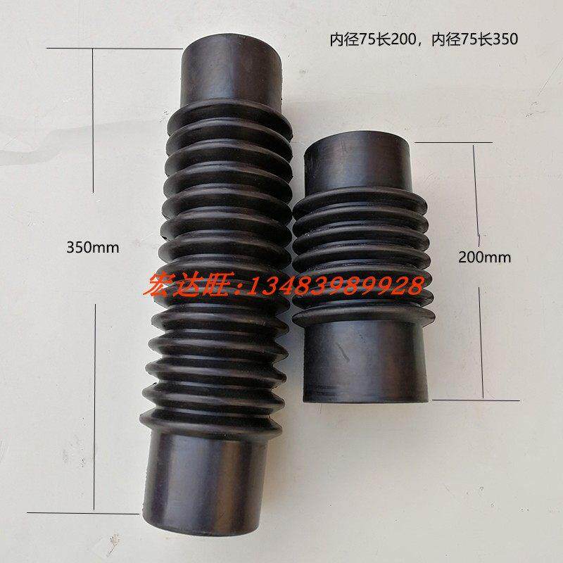 内径75橡胶软管波纹伸缩护套管水管 PVC管道连接橡胶管接头耐老化