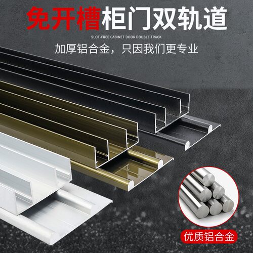 静音衣柜趟门轮吊轮移门轮滑轨378凹轮趟门轮木门轨道轴承轮配件