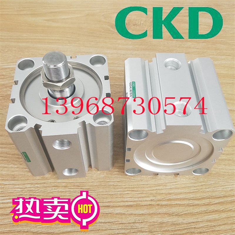 原装CKD超紧凑型气缸SSD/SSD2-L-125-10/20/30/40/50/75/100-N-W1