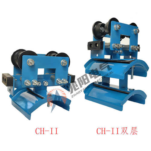 工厂轻型滑车号拖电缆拖10缆工字钢ch1ch2滑车线 线定制小车耐磨