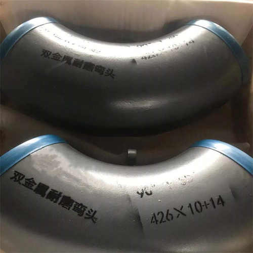 双金属耐磨弯头 90度4D大半径内衬高铬合金DN100输沙Cr10-28三通