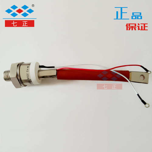 KS200A KS200A1600V 3CTS 双向 螺旋 晶闸管 可控硅 七正