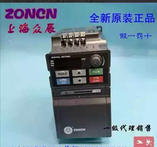 全新原装正品上海众辰变频器 H2400S01D5K 1.5kw380v三相 0.75kw