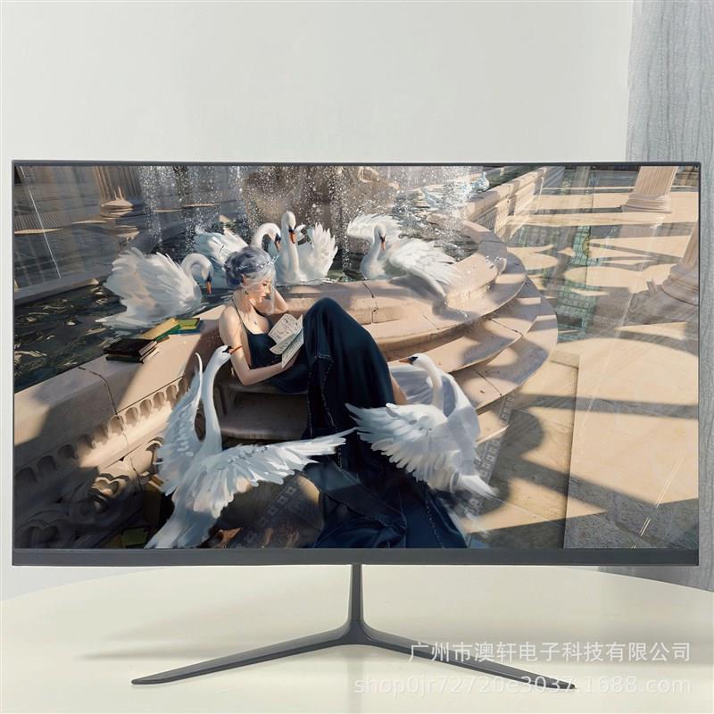 24-32寸1K75HZ-2K165家用监控电脑液晶显示器屏幕可定开机画面