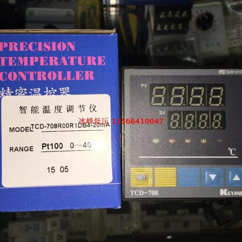 KEYANG科洋 TCD-708R00R1DB4-20mA TCD-708智能温控仪 4-20mA输出