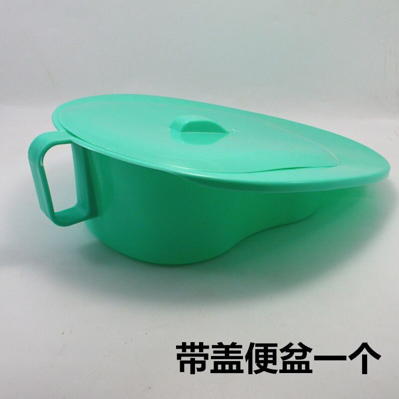 卧床大便盆老人瘫痪病人男女式尿盆接便大小便盆坐便盆  坐便神器