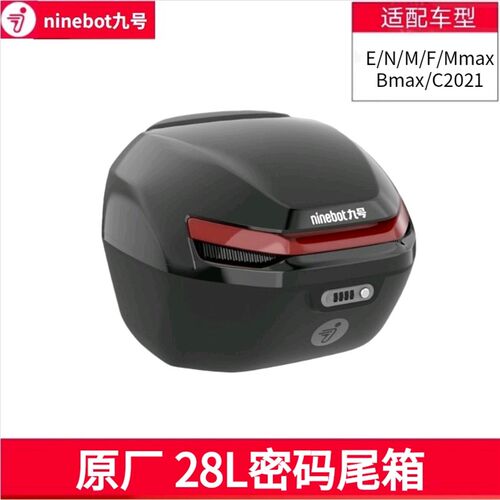 凌博控制器首驱电动车专用控Y395C/Y385C/Y370C/K95C/K1/KZ/YZ/SZ