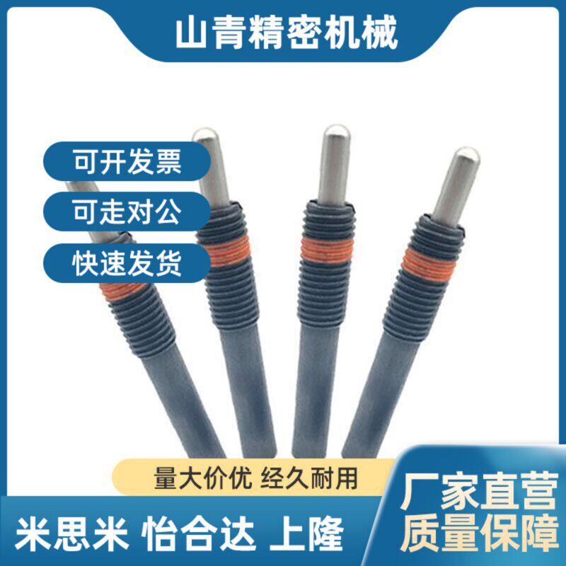 替代同怡和达 ZAP10 轻载型弹簧柱塞 PJS3/4/5/6/8/10/12/5/10/20
