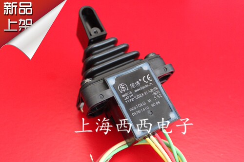 S30JLK-XI-10R1GH-8875 10K 日本 SAKAE 原装进口 操纵杆 思博