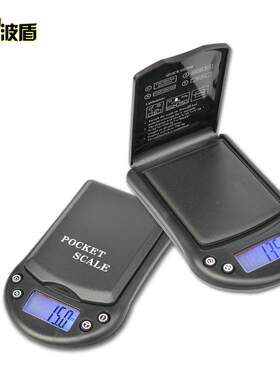 波盾 手掌秤 珠宝秤 口袋秤 迷你电子秤 黄金玉石秤 PS500g/0.1g