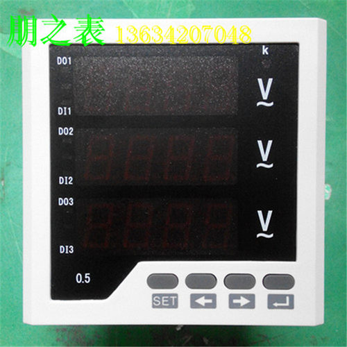 96型数显表三相交流电压表ZY-3AV33 800V 750V 600V 500V机械表
