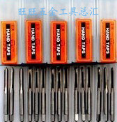 进口日本H.T.D富士牌 3支套装手用公制幼牙丝攻/丝锥 M12x1.5