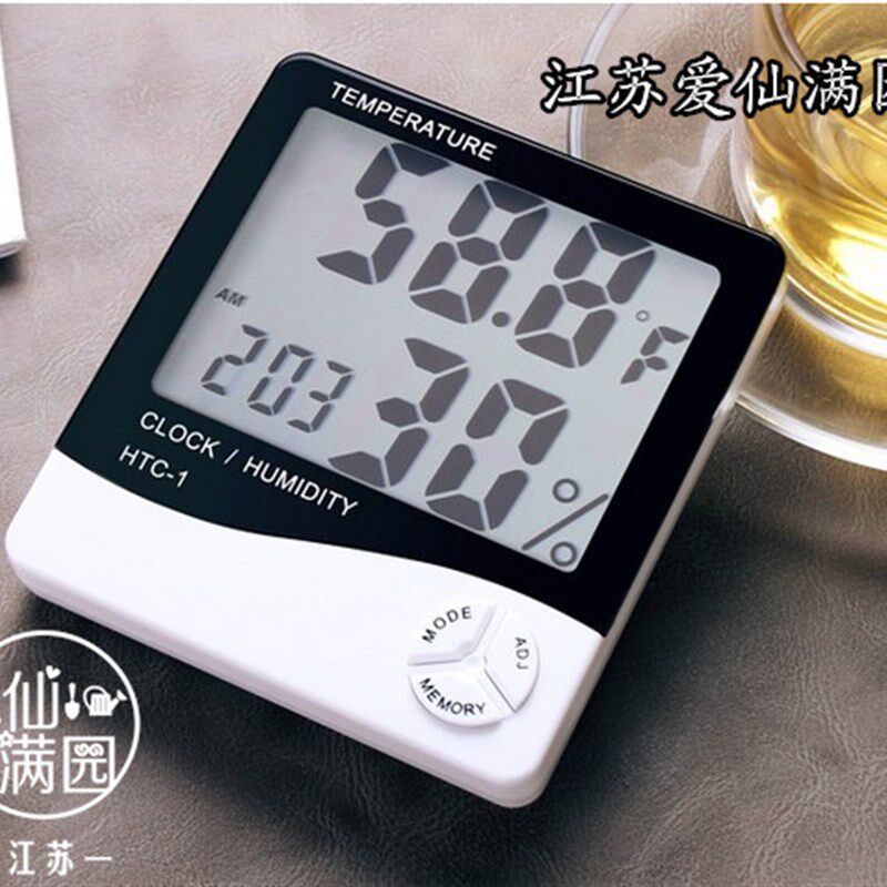 家庭园艺电子温湿度计/大屏幕数显电子温度计/闹钟/时间/日历