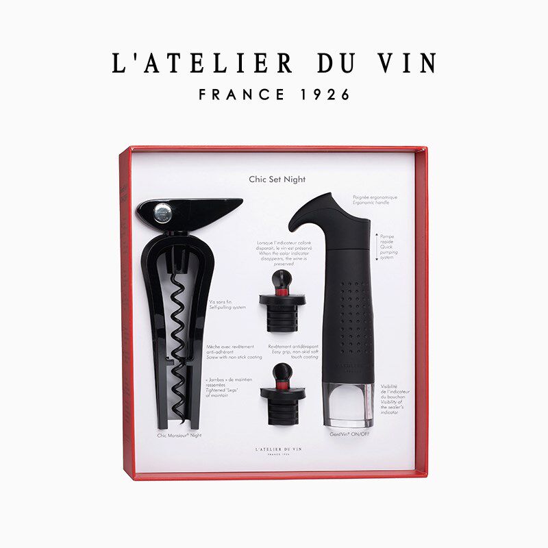 法国LAtelier du Vin时尚红酒开瓶器套装真空抽密封酒塞红酒瓶塞