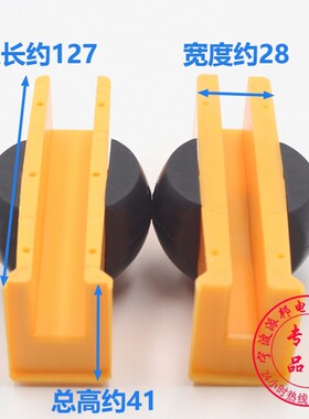 蒂森电梯主轨滑动靴衬对重靴衬轿厢黄色导靴10mm 16mm减震球
