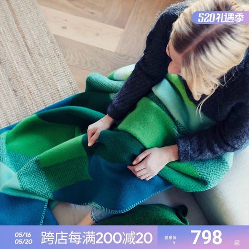 挪威Roros Tweed沙发毯羊毛羊绒毯空调毯子午睡四季盖毯抱枕靠垫