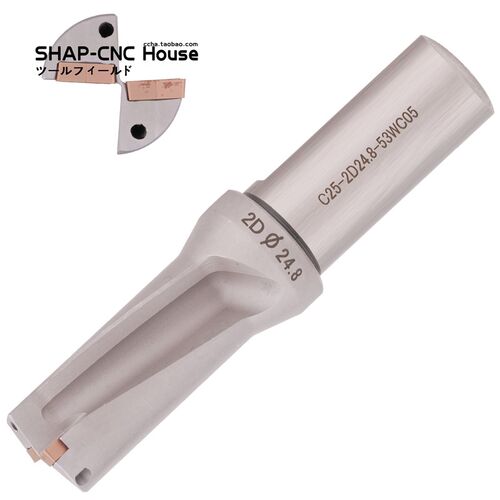 U钻头4D倍径快速钻头内冷喷水钻头WC030208/040208/050308/06T308