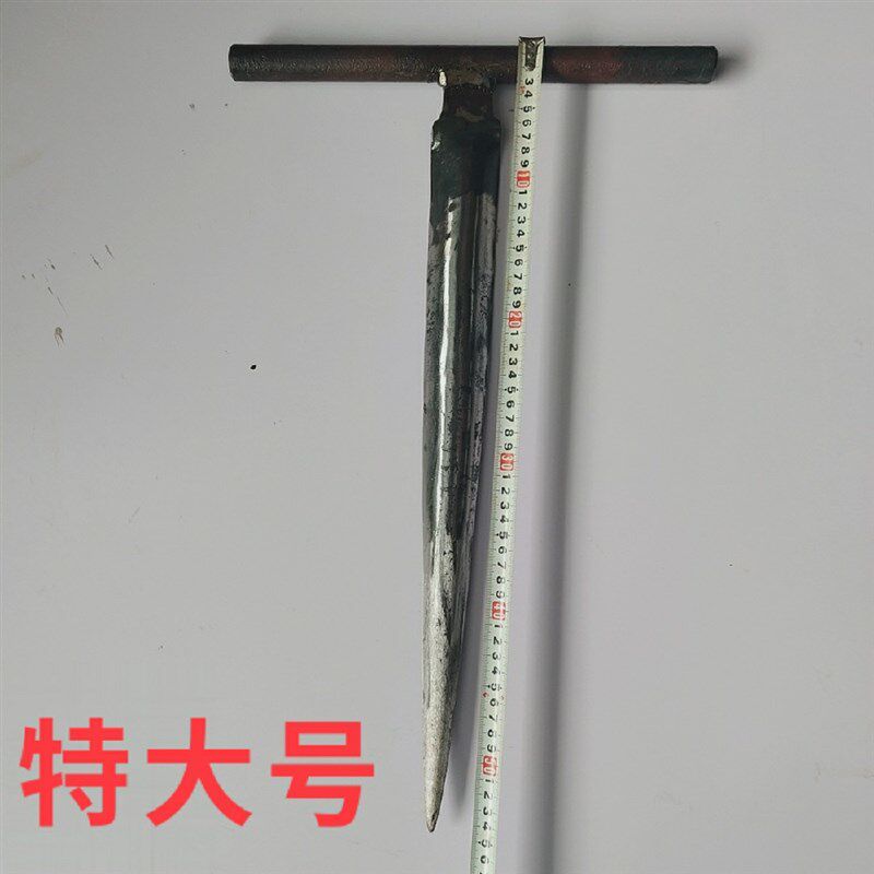 速发钢丝绳手工编l插工具插刀穿头工具钎子大中小编头镇店之宝真