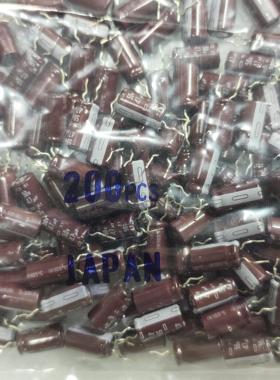 200个 原装进口日本黑金刚 50v47uf 6.3x11电源主板铝电解电容器