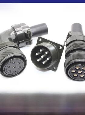 7芯伺服电机航空插头24-10S MS3108B/3106A/3102A/5105美军规接头