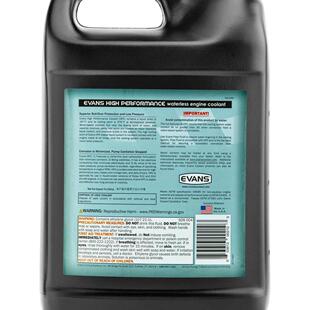 一手供应美国进口艾文非水冷却液埃文斯冷却油乙醇发动机防冻液