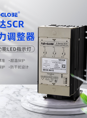 E-3P-380V100A/40A/60A/80A/125A-1台湾泛达半导体控制整流器电力