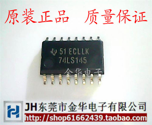 全新原装SN74LS145NSR 74LS145 贴片中体 SOP-5.2MM