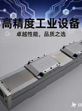 CF80滚珠丝杆传动电机直连系列滑台工作台线性模组